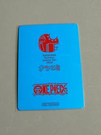 Monkey D. Luffy - One Piece Shueisha Natsucomi 2026 Promotional Novelty Card - view 2