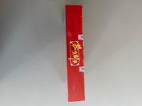 Pokémon TCG Simplified Chinese 2026 Spring Festival Gift Box (新春礼盒) - view 2