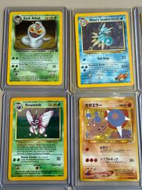 Vintage Pokémon Holo Cards (WotC, Japanese Classic & EX Series (1996-2009)) - view 2