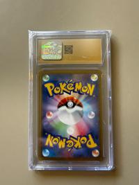 Salamence ex - Battle Partners (Super Rare) [sv9-119/100] - view 2