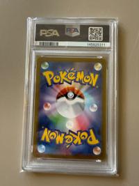 Marshadow - Mega Brave (Art Rare) [M1L-069/063] - PSA 10 - view 2