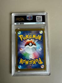 Arcanine - Illustration Contest 2022 Promo [338/S-P] (PSA 10) - view 2