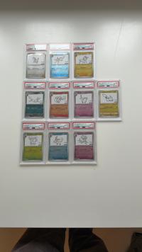 Complete PSA 10 Yu Nagaba Pokémon Promo Collection (2021-2023) - view 3