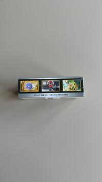 Shiny Star V High Class Pack Booster Box [s4a] - view 3