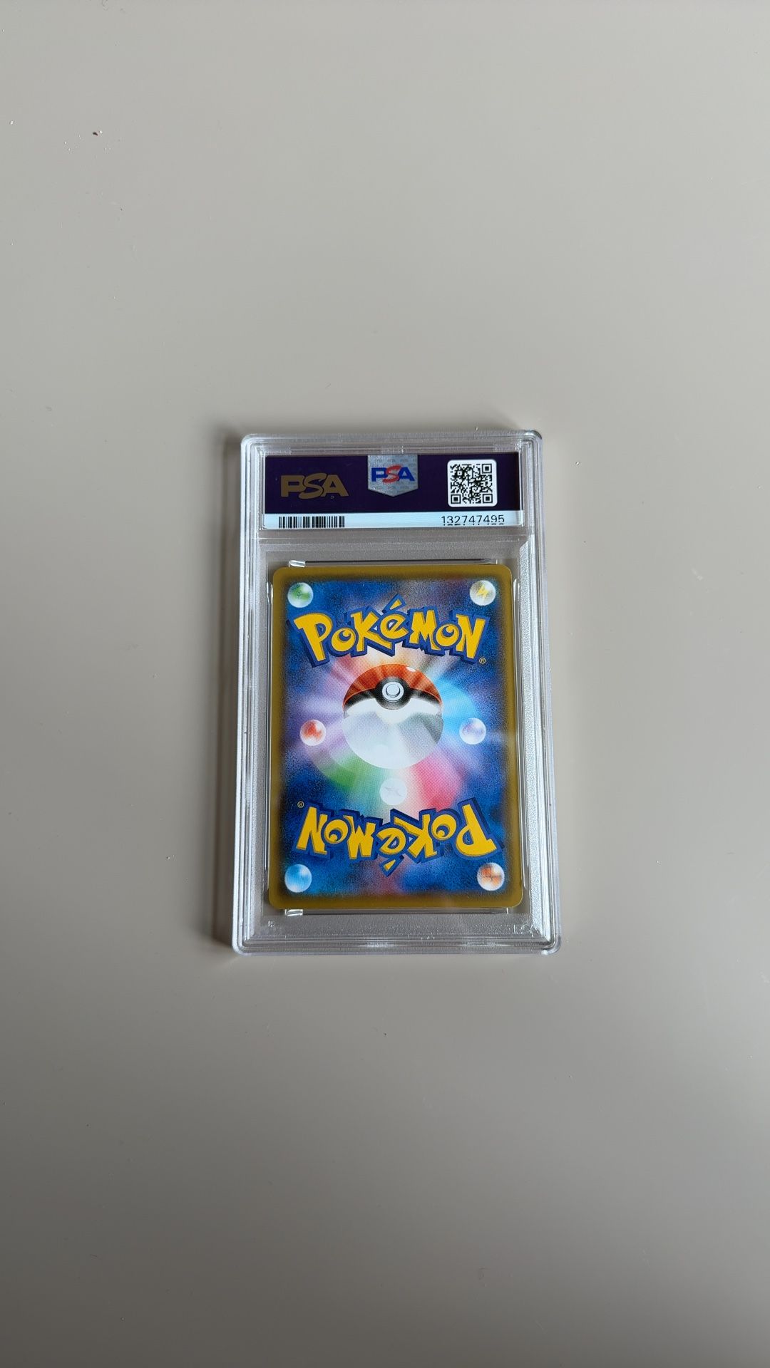 Lugia (Japanese) - 25th Anniversary Collection [s8a 005/028