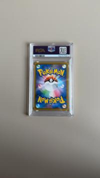 Mew - 25th Anniversary Collection (Japanese) [s8a 002/028] - view 3