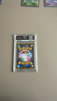 Pikachu - Pokémon GO Card File Set (Holo) [272/S-P] - view 3
