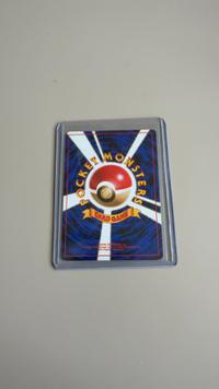 Chansey (Lucky) - Holo Rare [Japanese Base Set] - view 3