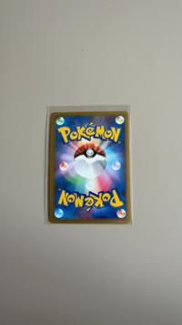 Raichu LV.45 - Temple of Anger (1st Edition Holo) [025/092] - view 3