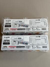 Yu Nagaba x Pokémon Card Game Eevees Special Box, lot of 2 - view 3