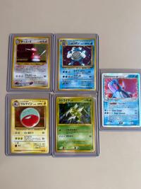 Vintage Pokémon Holo Cards (WotC, Japanese Classic & EX Series (1996-2009)) - view 3