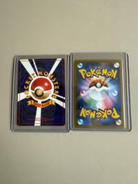 Machamp holographic cards (1996 Base Set and 2016 CP6) - view 3